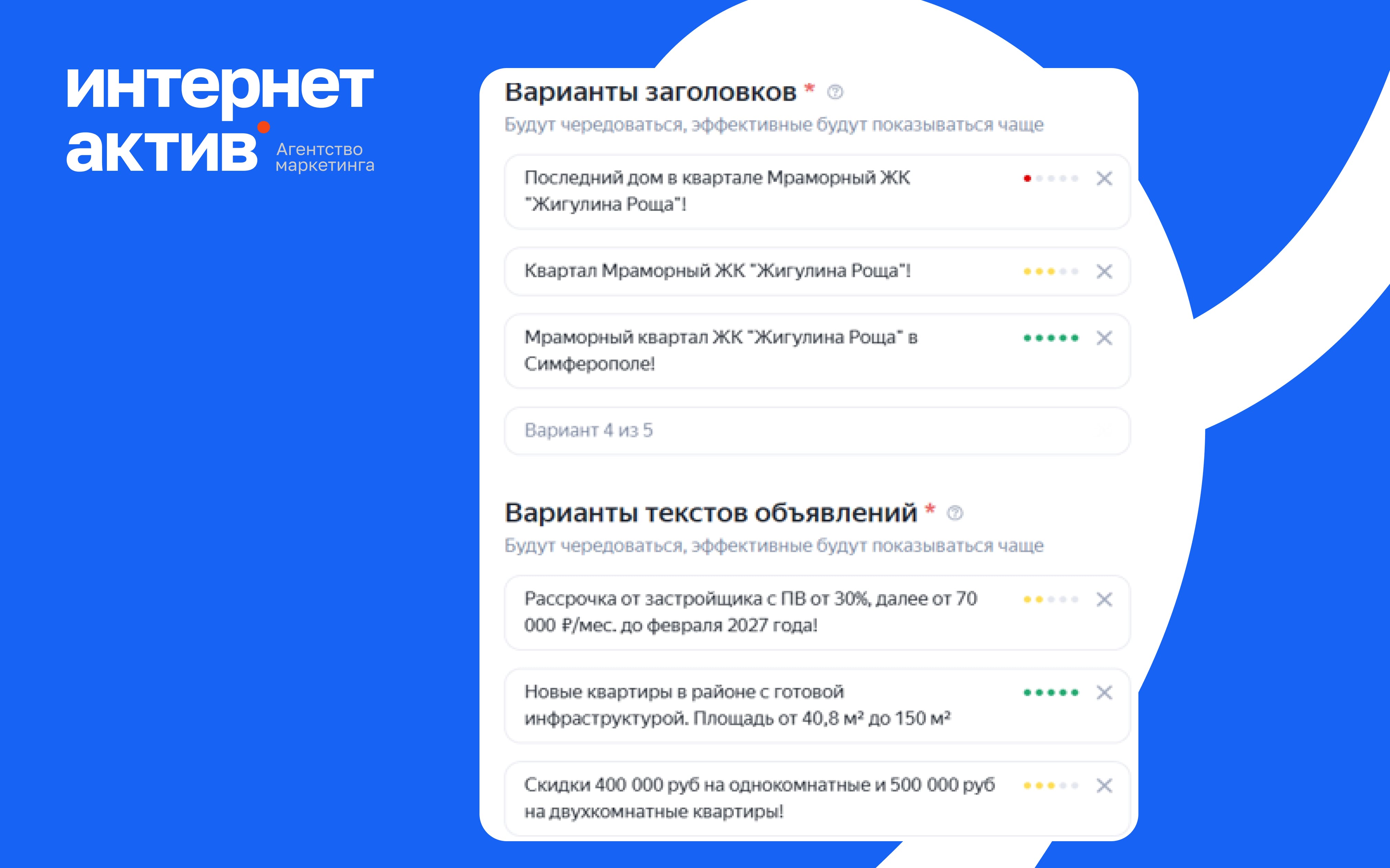 Модуль изображения
