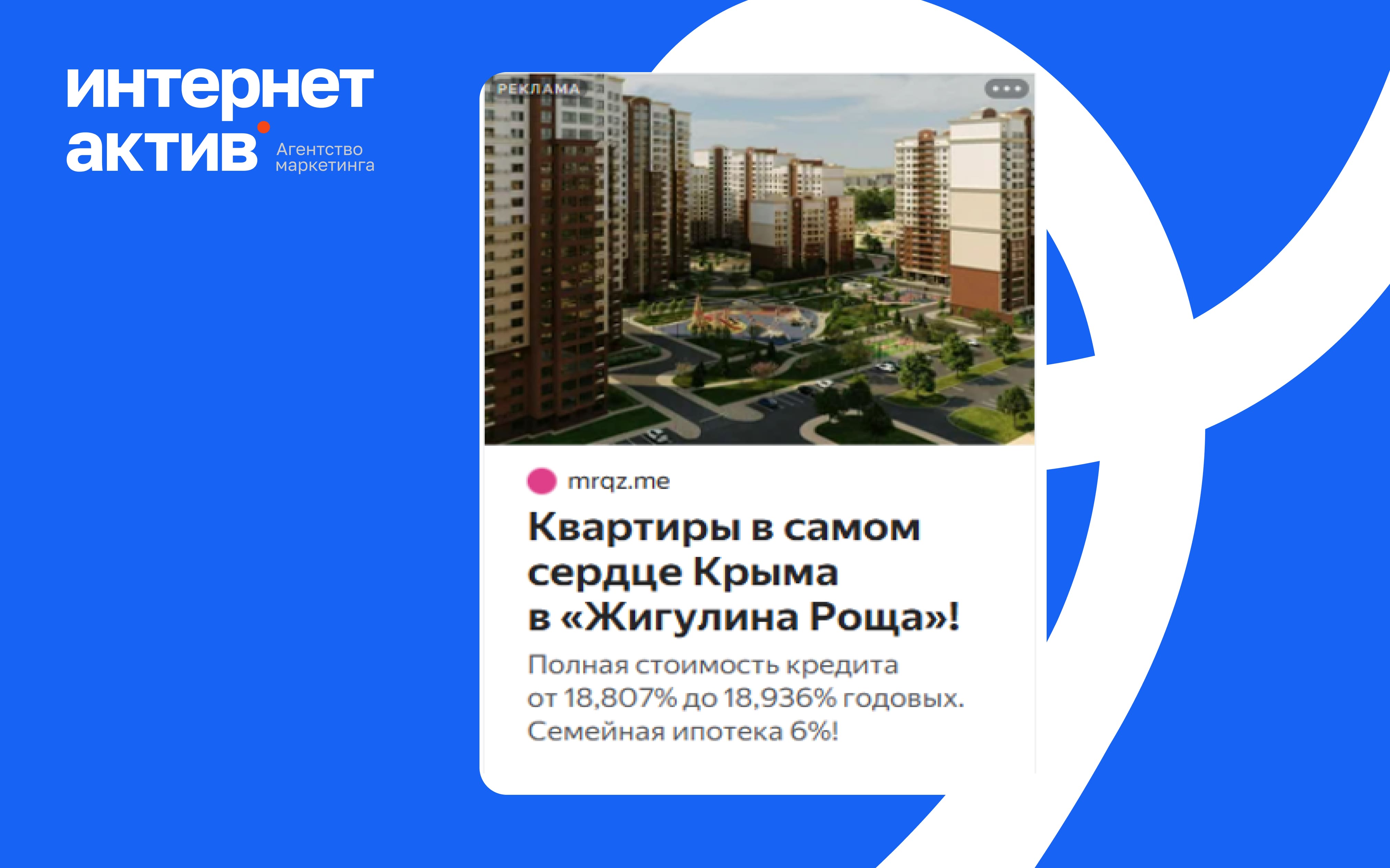 Модуль изображения