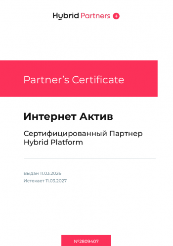 Модуль изображения