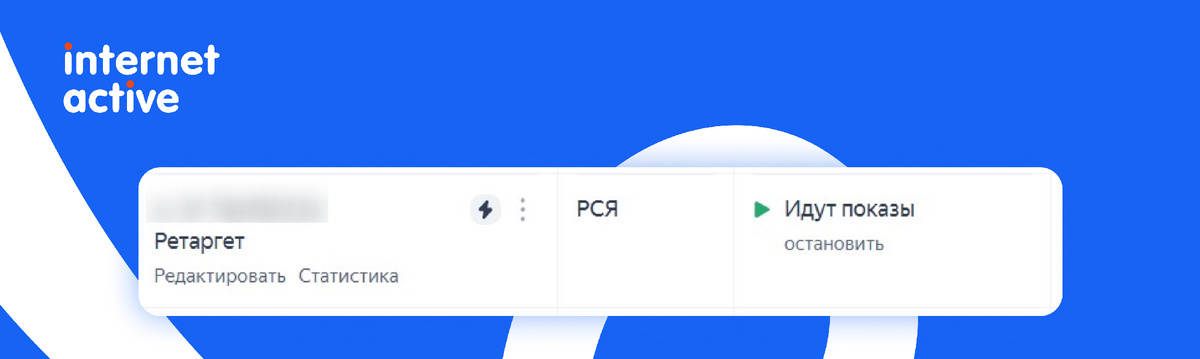 Модуль изображения