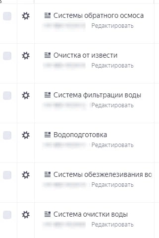 Модуль изображения