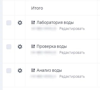 Модуль изображения
