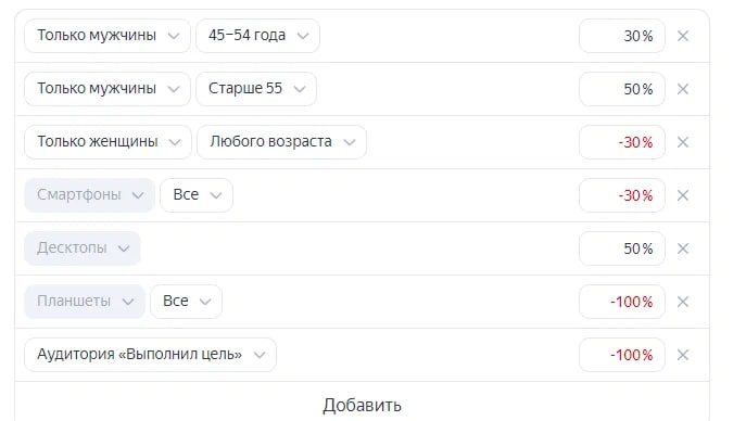 Модуль изображения