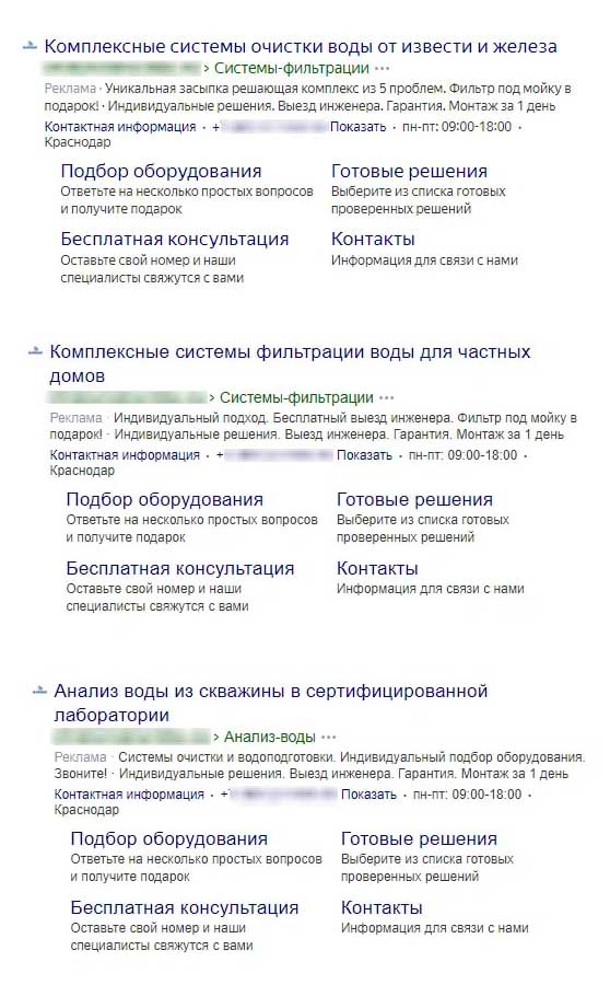 Модуль изображения