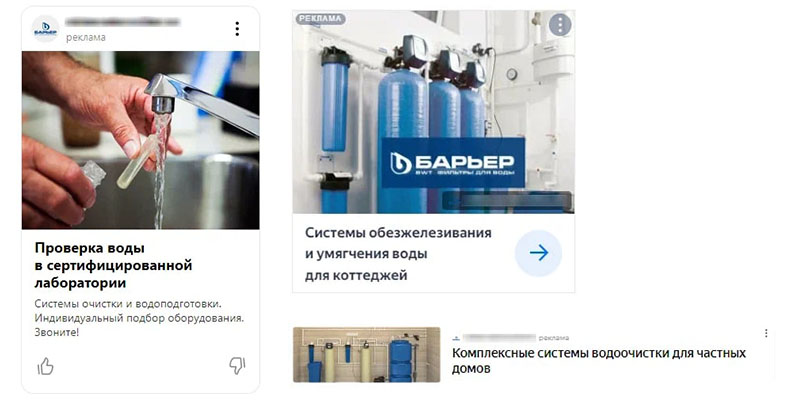 Модуль изображения