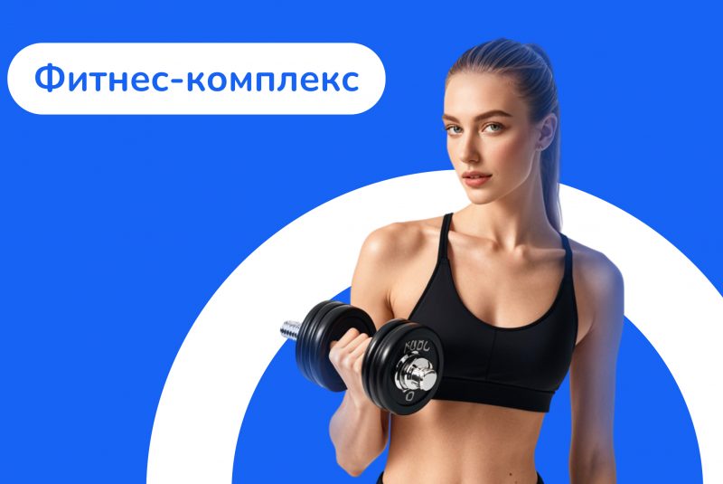 Модуль изображения