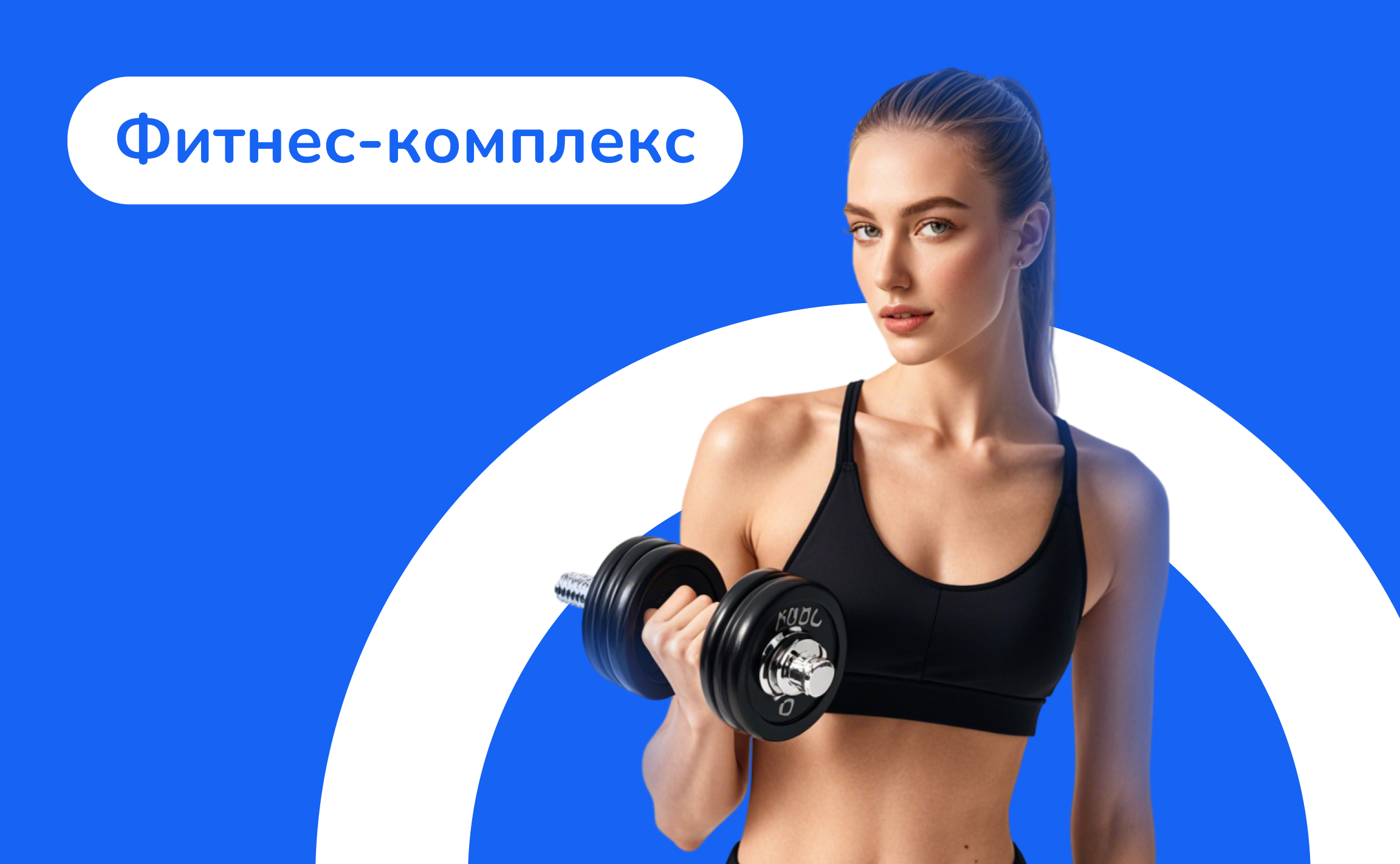 Модуль изображения