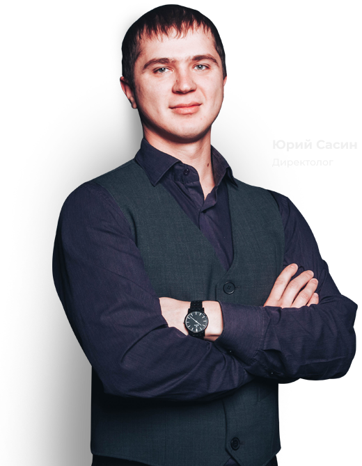 Модуль изображения