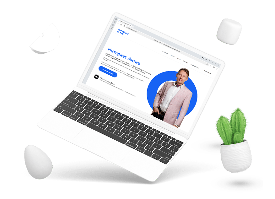 Модуль изображения