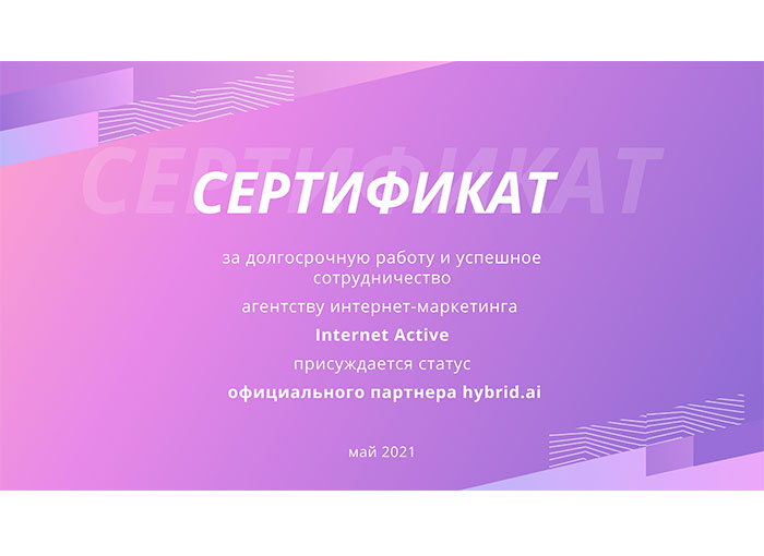 Модуль изображения