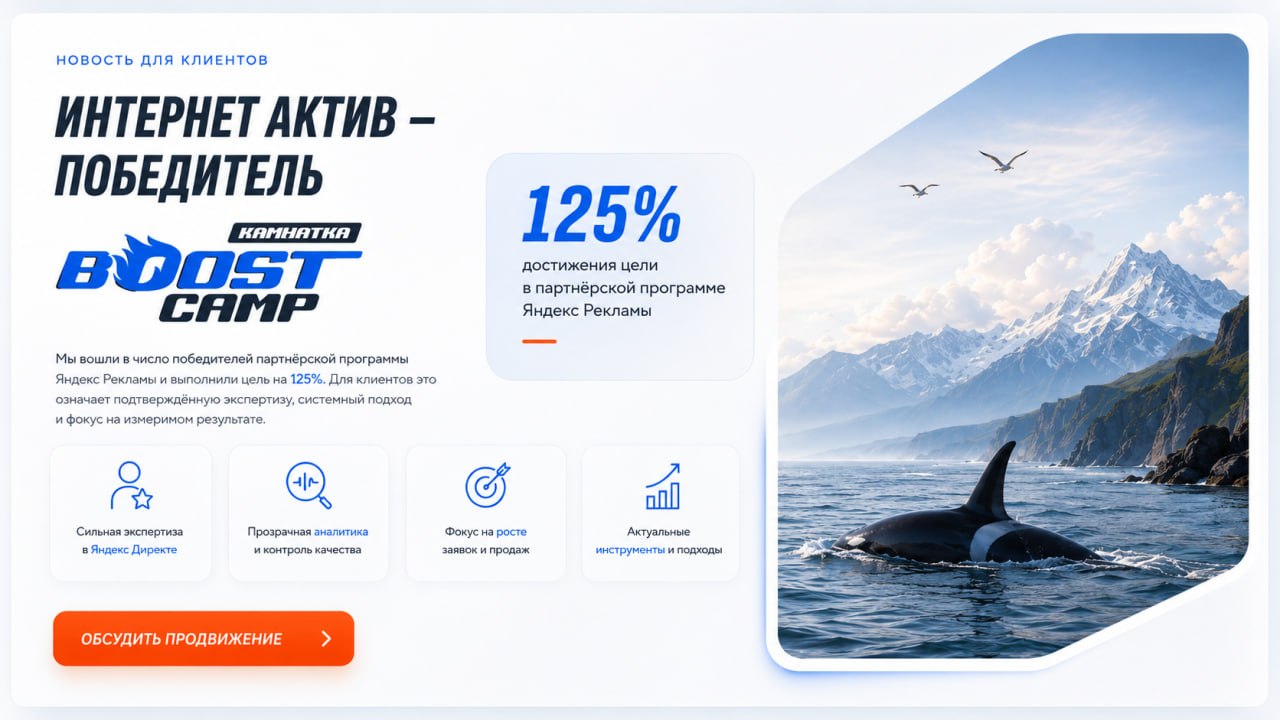 Модуль изображения