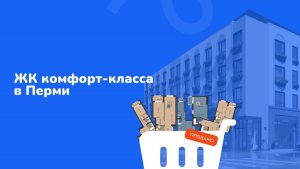 Модуль изображения