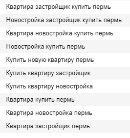 Модуль изображения