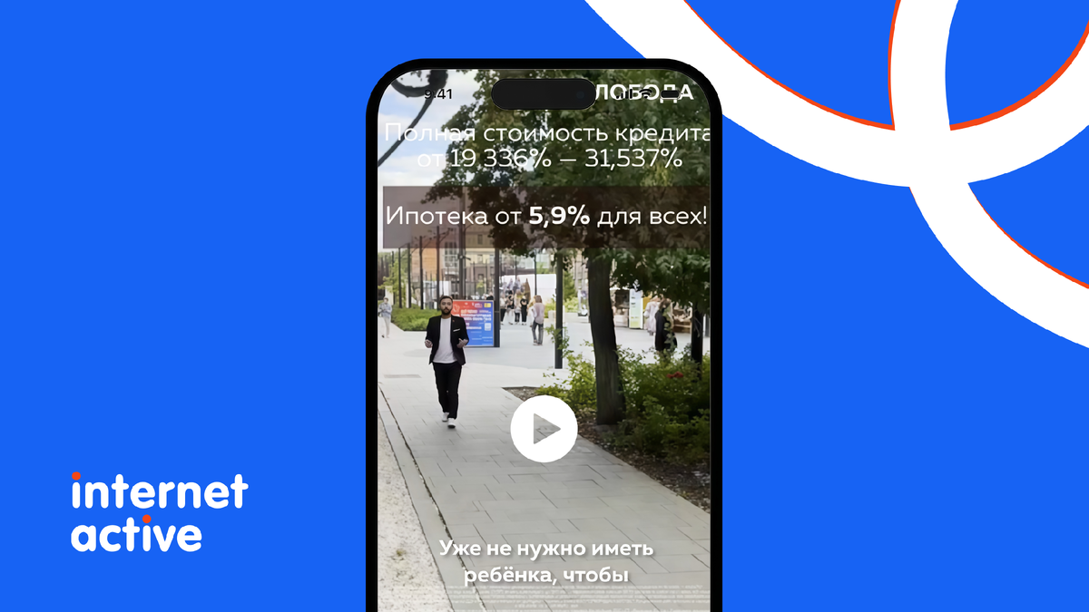 Модуль изображения