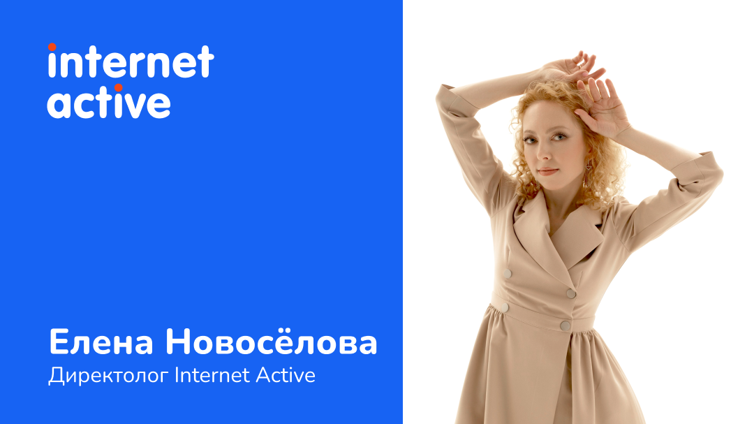 Модуль изображения