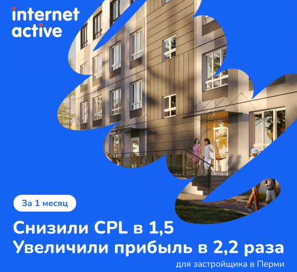 Модуль изображения