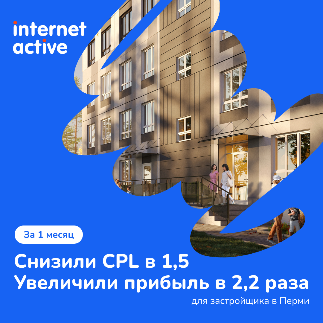 Модуль изображения
