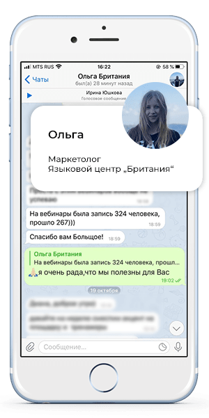 Модуль изображения