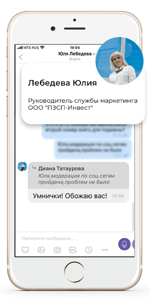 Модуль изображения
