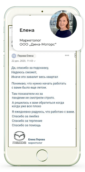 Модуль изображения