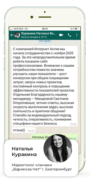 Модуль изображения