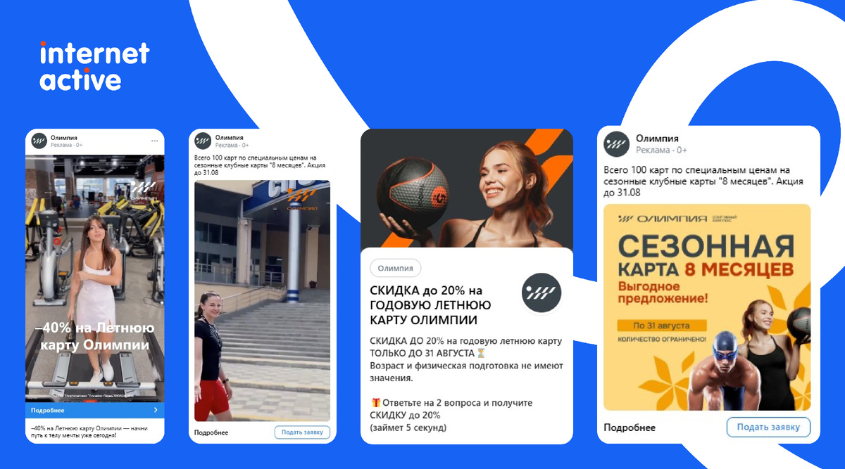 Модуль изображения