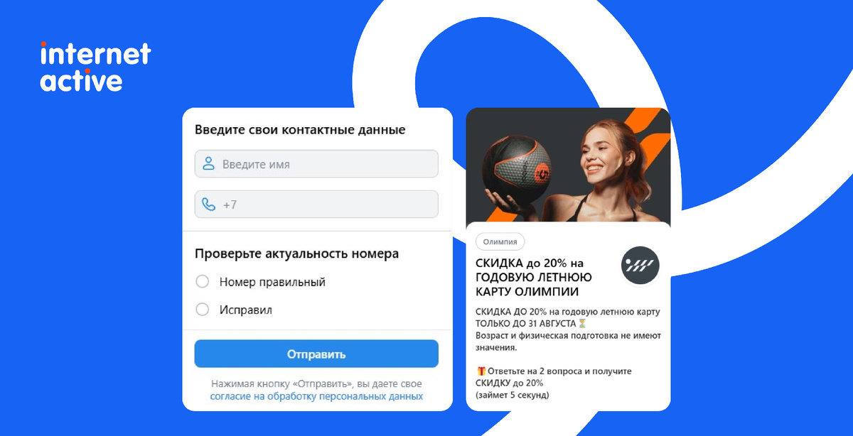 Модуль изображения