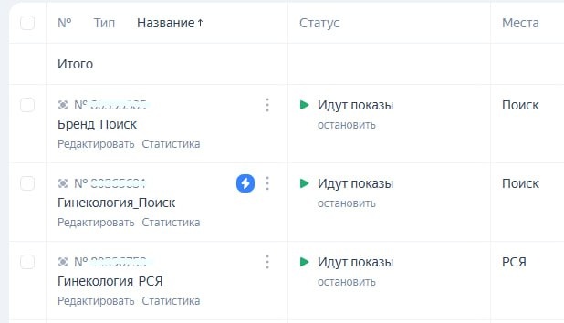 Модуль изображения