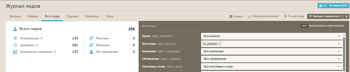 Модуль изображения