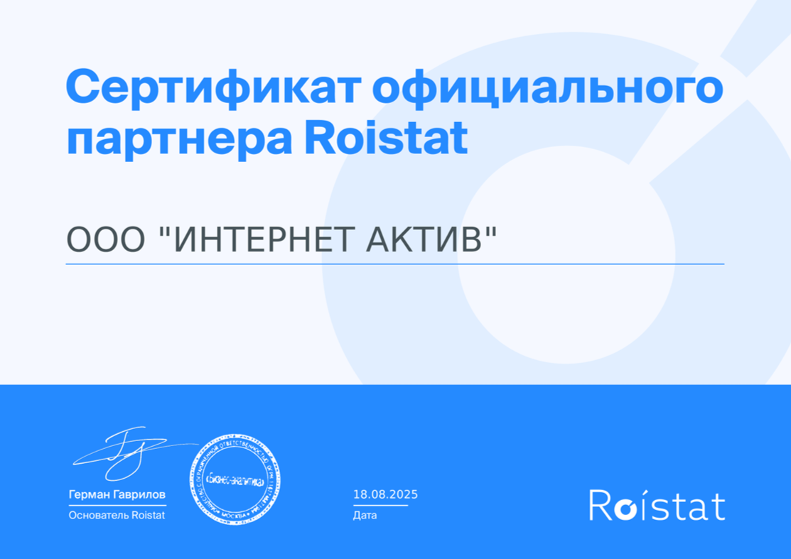 Модуль изображения