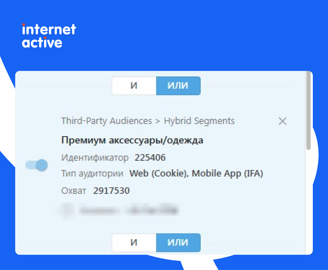 Модуль изображения