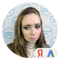 Члены команды