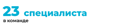 Модуль изображения