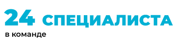 Модуль изображения