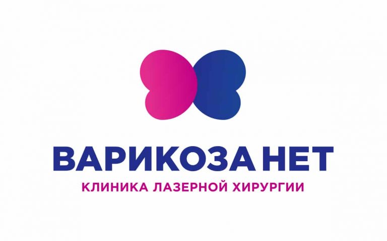 Снизили стоимость одного обращения в 11 раз для федеральной сети клиник в Самаре