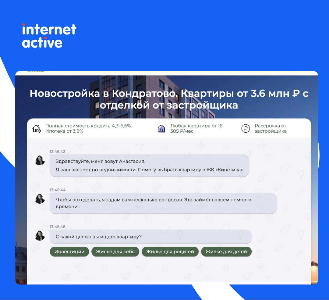 Модуль изображения