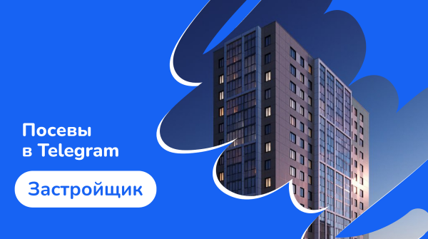 Модуль изображения