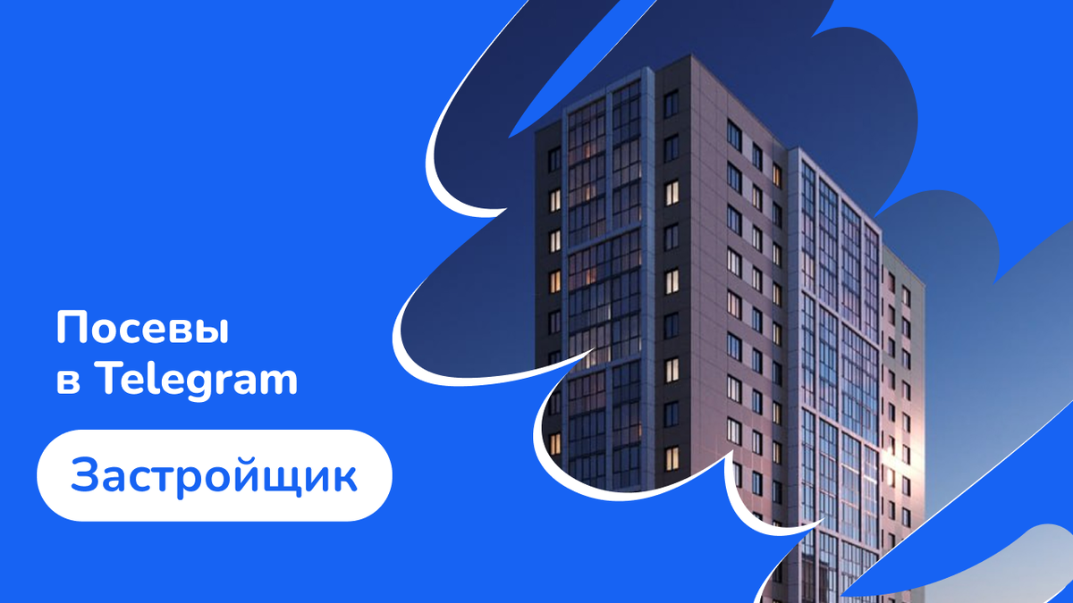Модуль изображения
