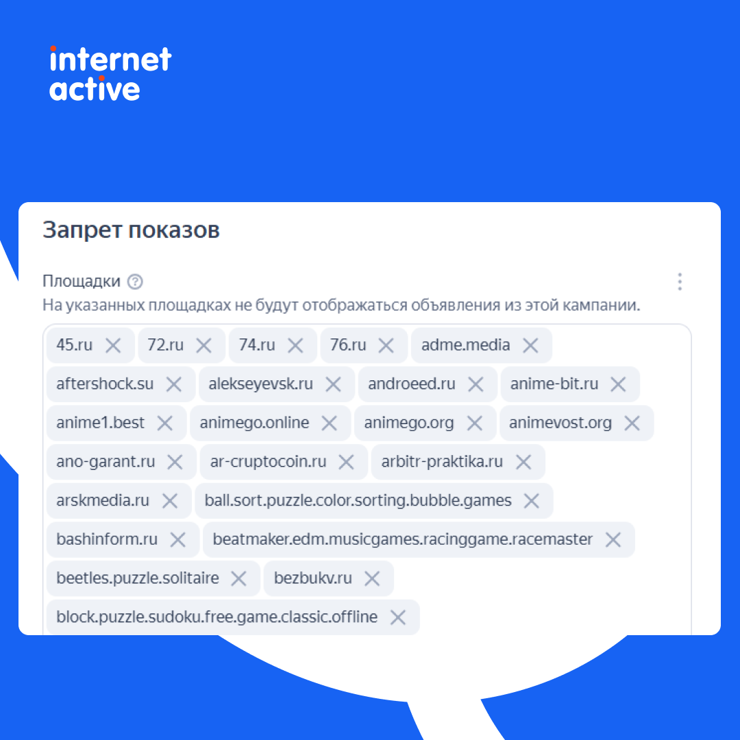 Модуль изображения