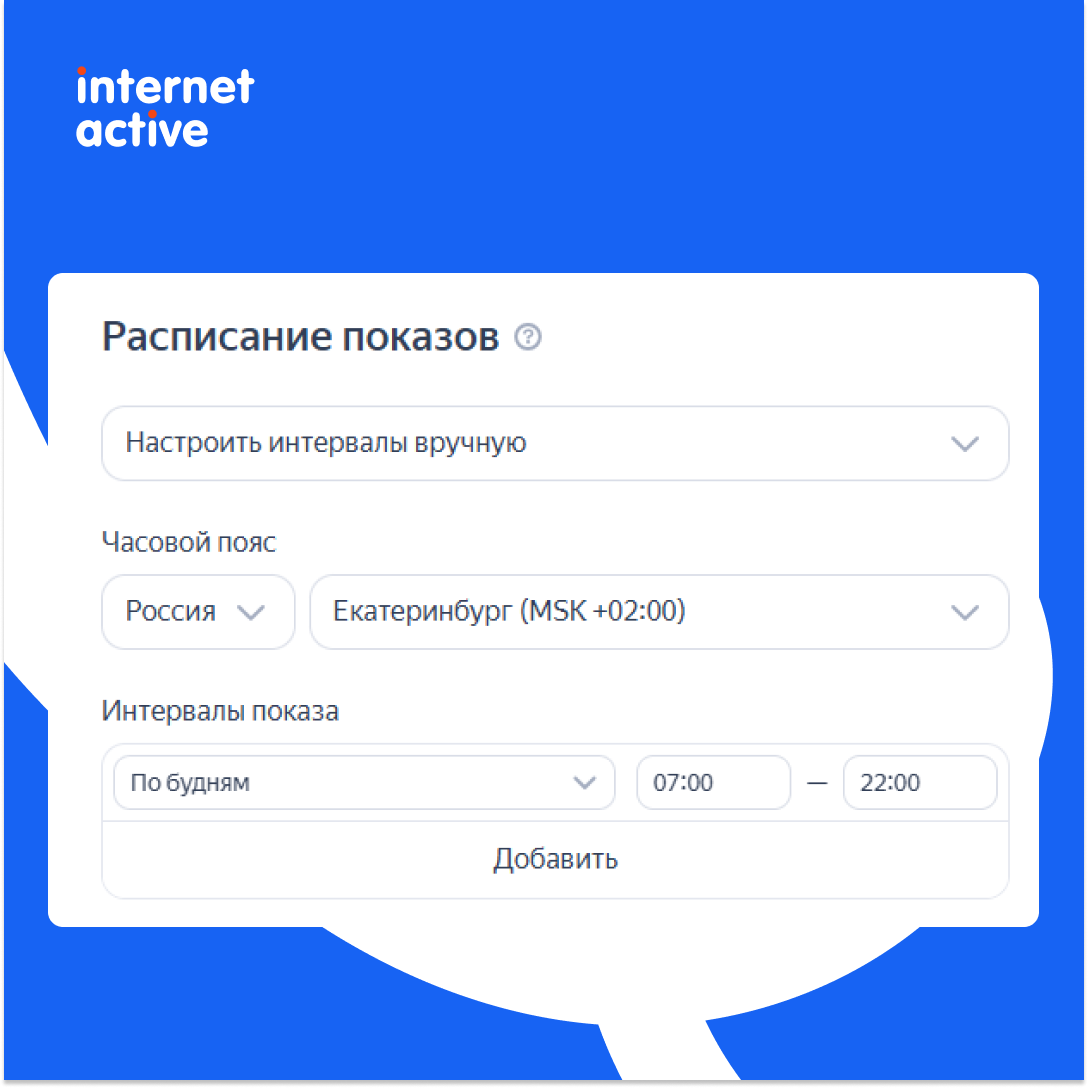 Модуль изображения