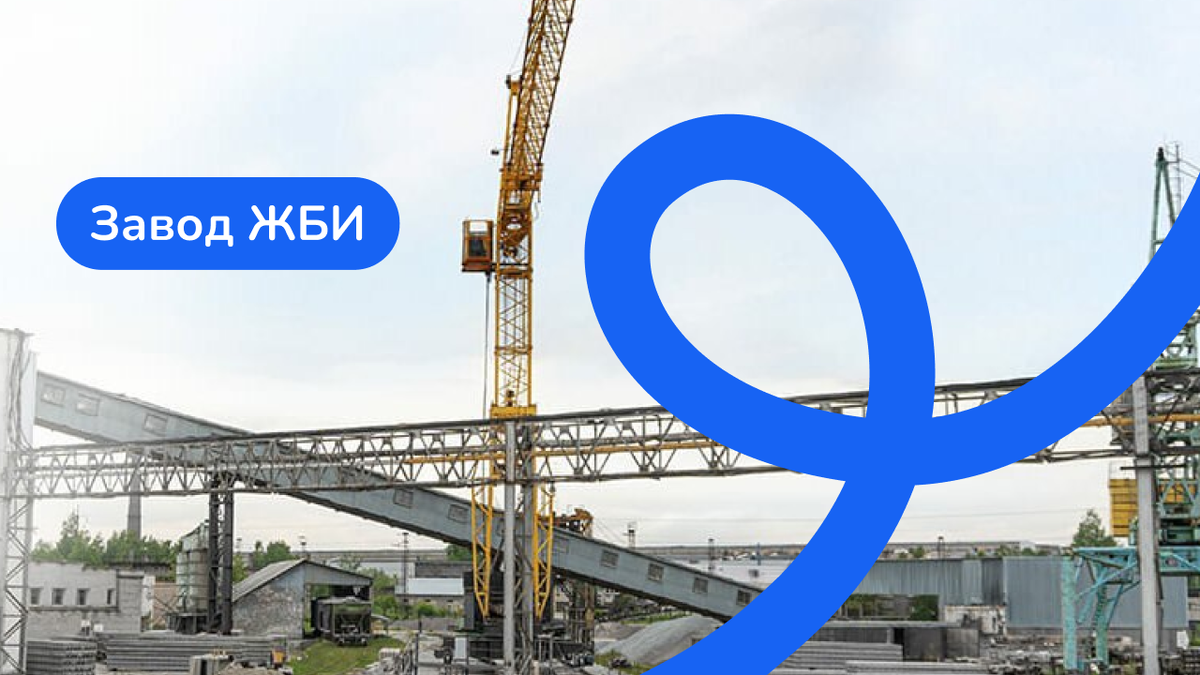 Модуль изображения