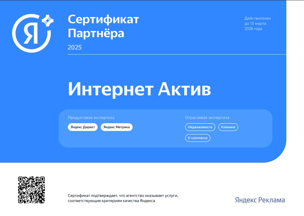 Модуль изображения